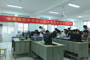 智能江海匯 電子通信工程學院首屆大學生智能制造大賽圓滿落幕